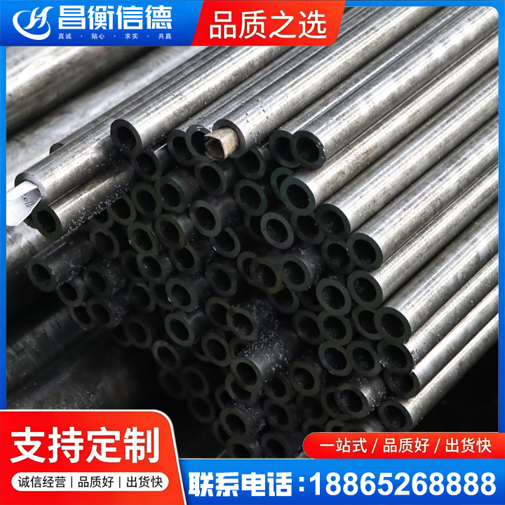富顺GCr15精密钢管
